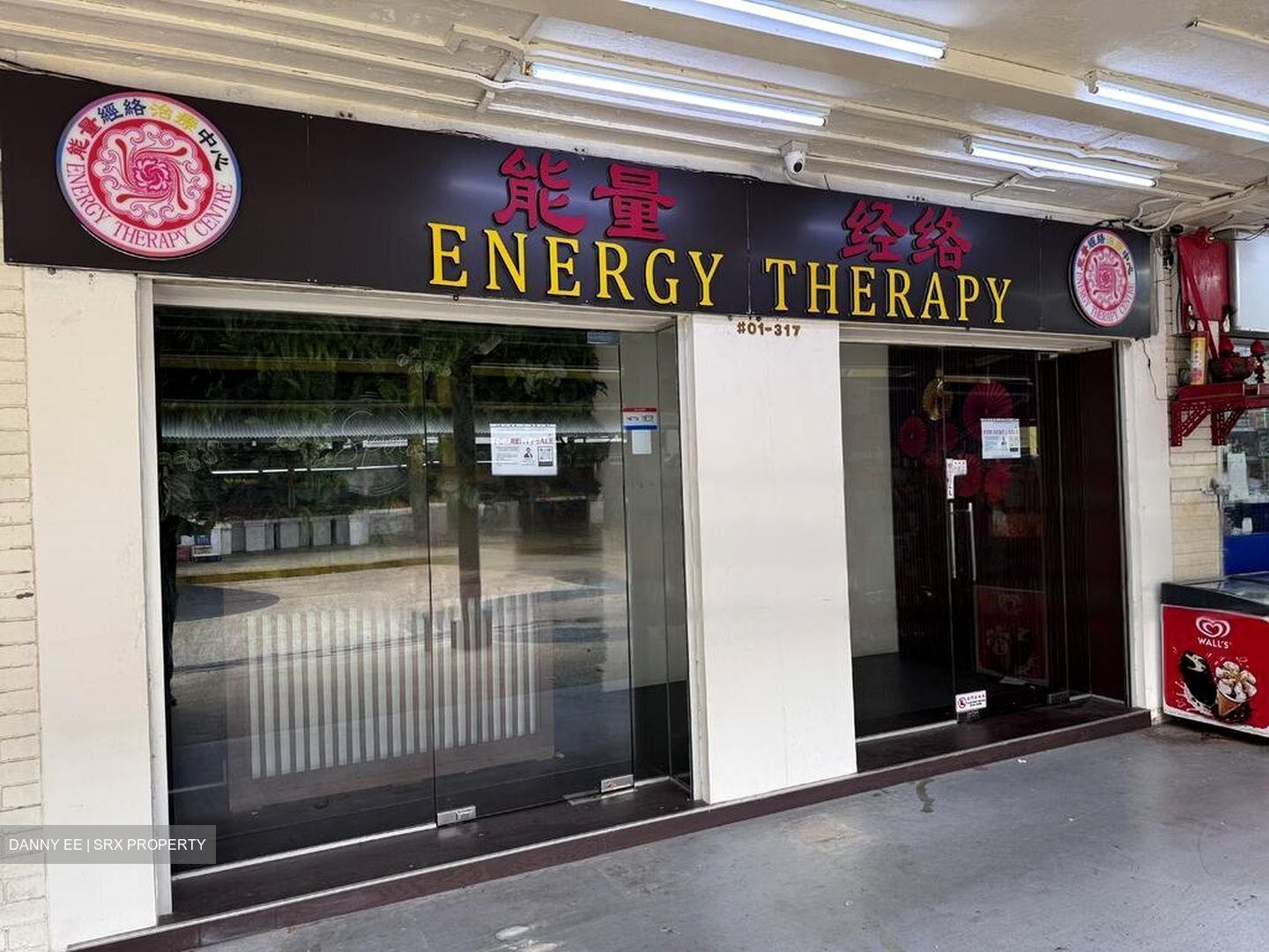 Telok Blangah Rise (D4), Shop House #460045741
